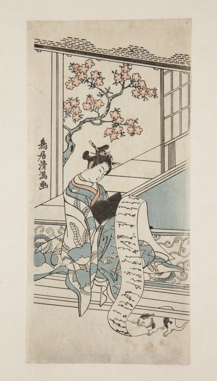 Courtesane som leser et brev, med en katt (treblokktrykk i farger) av Torii Kiyomitsu