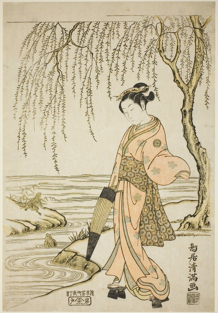  av Torii Kiyomitsu I