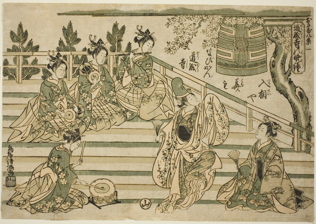  av Torii Kiyomitsu I