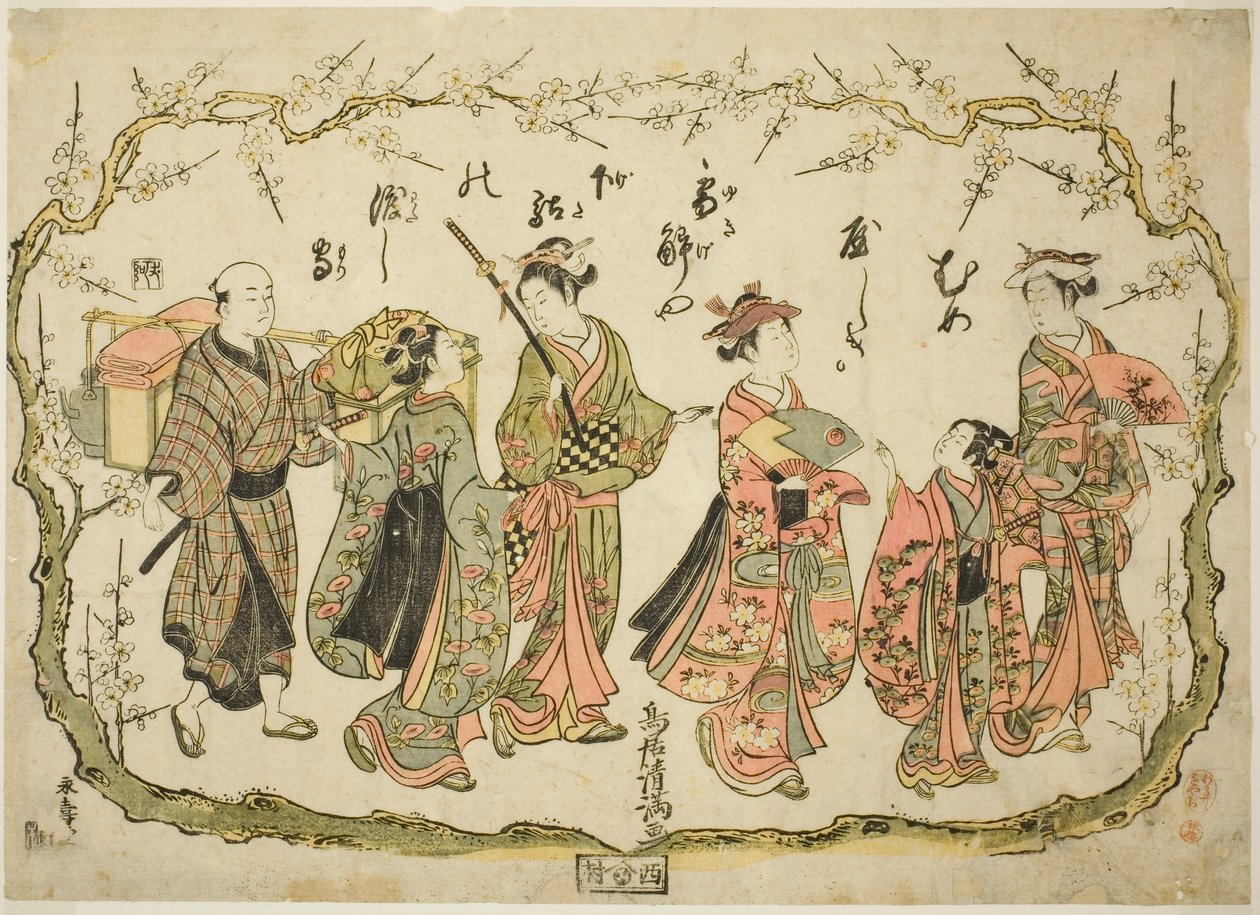  av Torii Kiyomitsu I