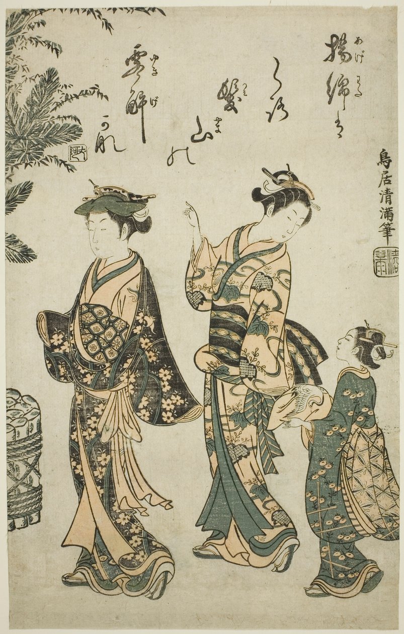  av Torii Kiyomitsu I