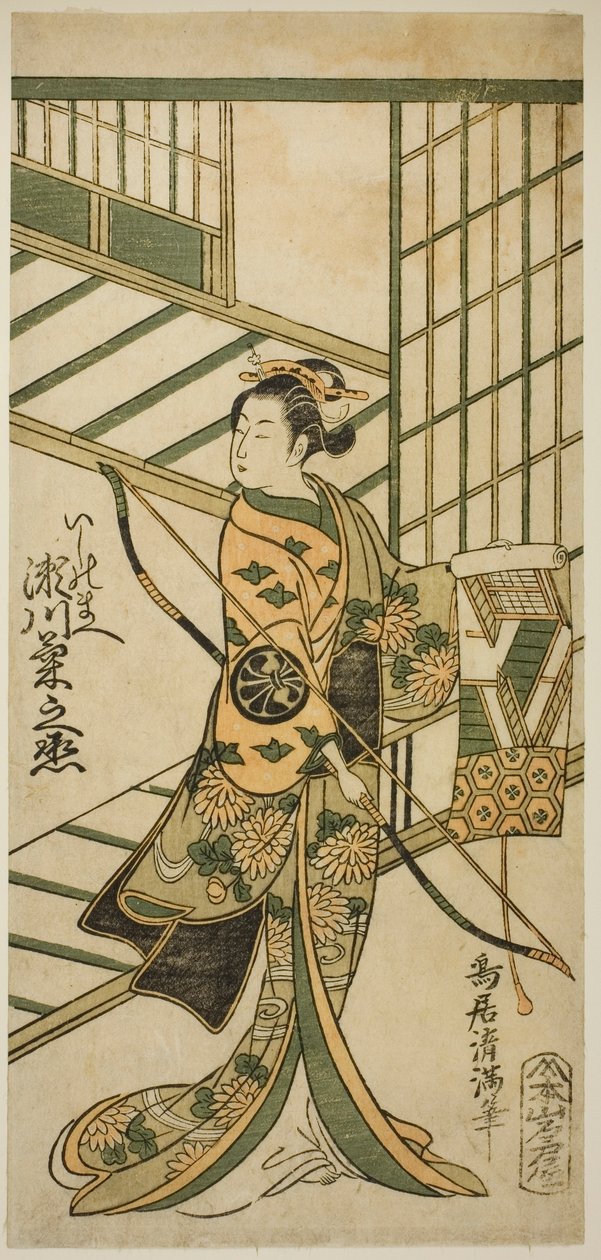  av Torii Kiyomitsu I