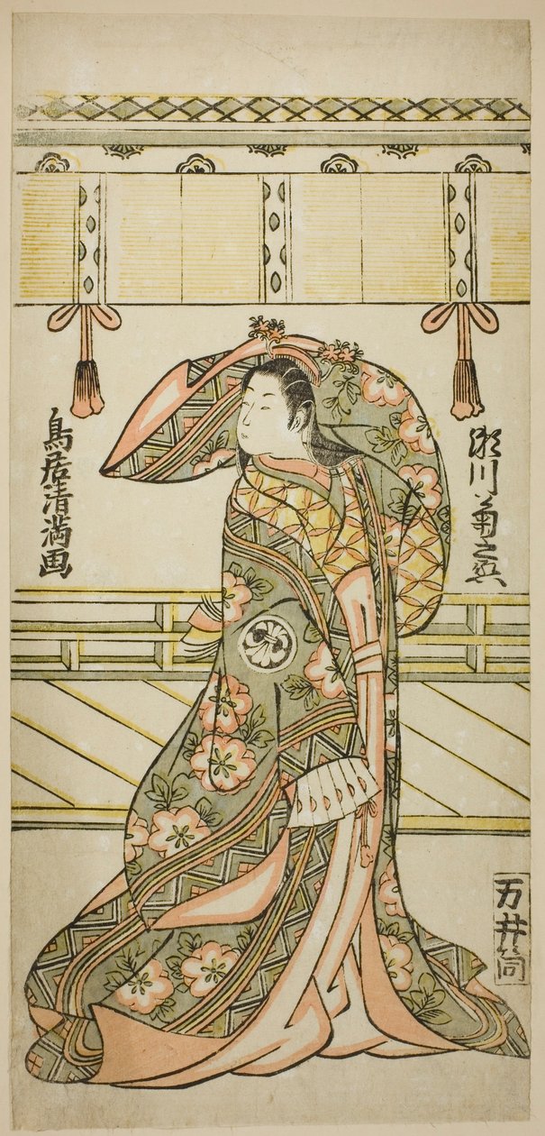  av Torii Kiyomitsu I