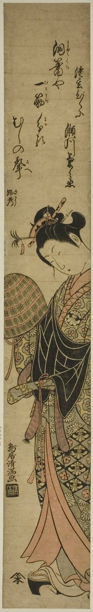  av Torii Kiyomitsu I
