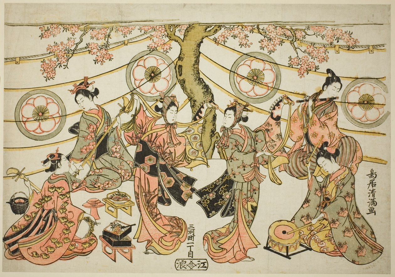  av Torii Kiyomitsu I