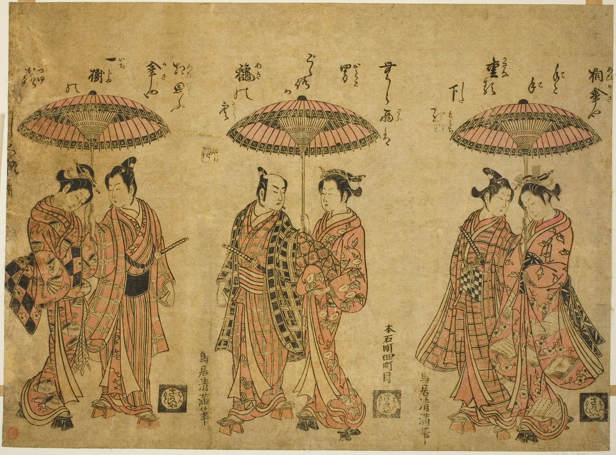  av Torii Kiyomitsu I