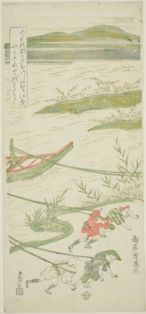  av Torii Kiyomitsu I