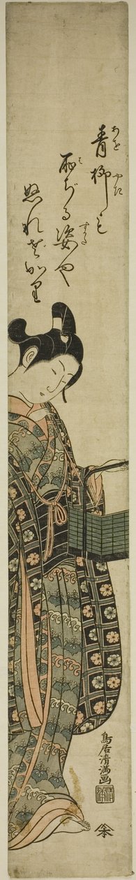  av Torii Kiyomitsu I