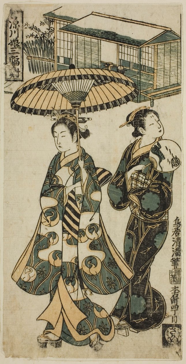  av Torii Kiyomitsu I