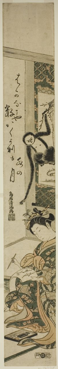  av Torii Kiyomitsu I