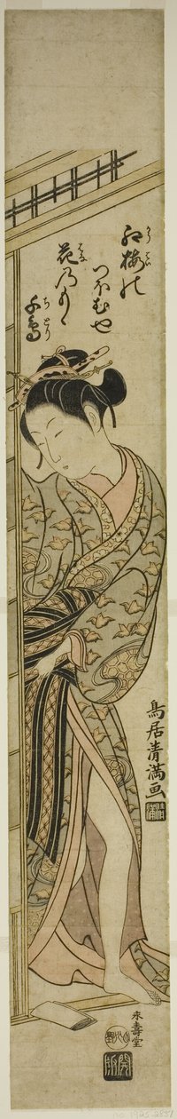  av Torii Kiyomitsu I