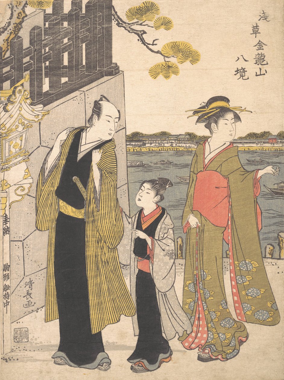En mann med en gutt og en geisha på besøk i Kinryusan-tempelet, ca. 1787. av Torii Kiyonaga