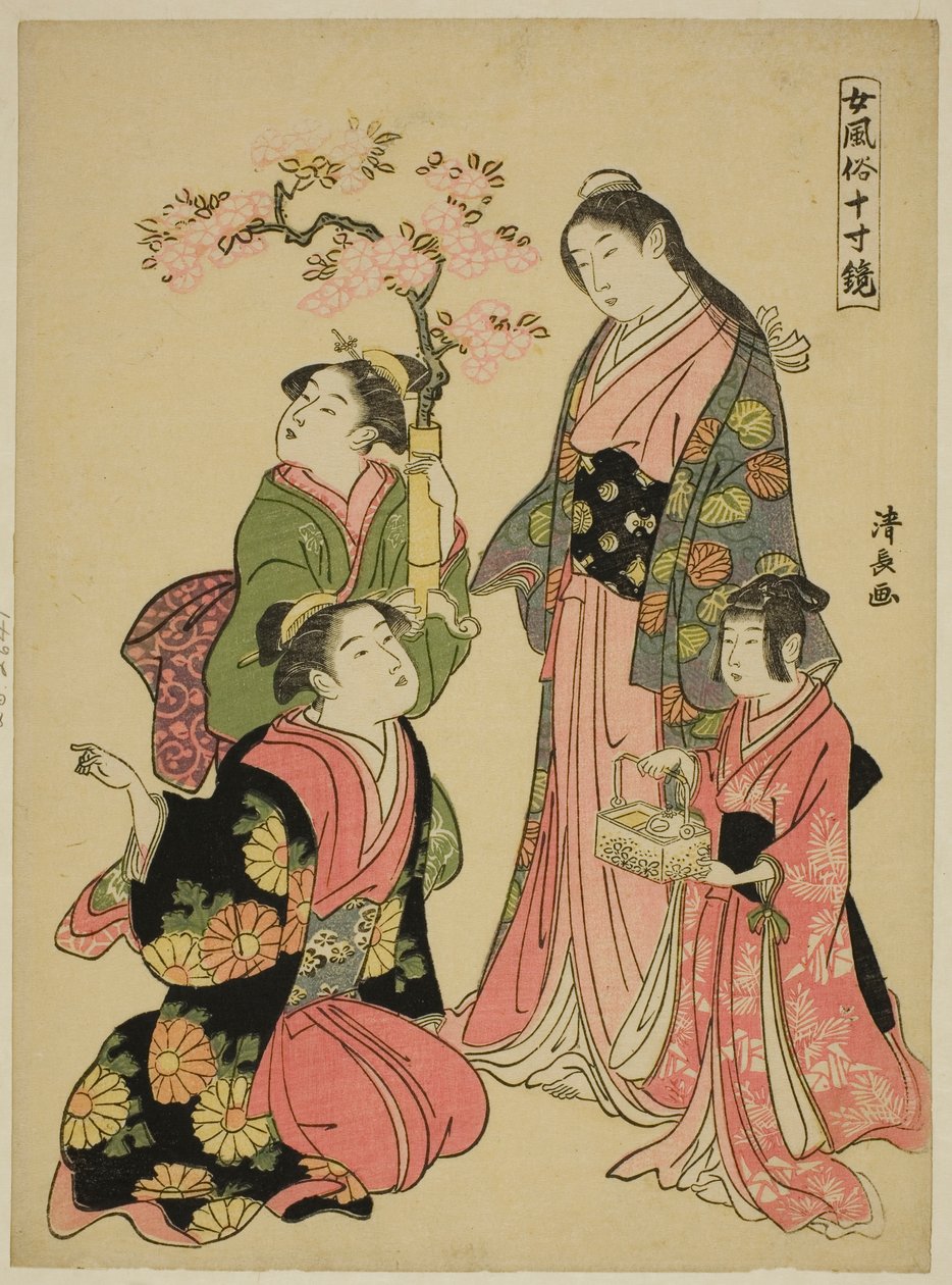 A Noble Young Lady, fra serien "A Mirror of Feminine Manners (Onna fuzoku masu kagami)" av Torii Kiyonaga