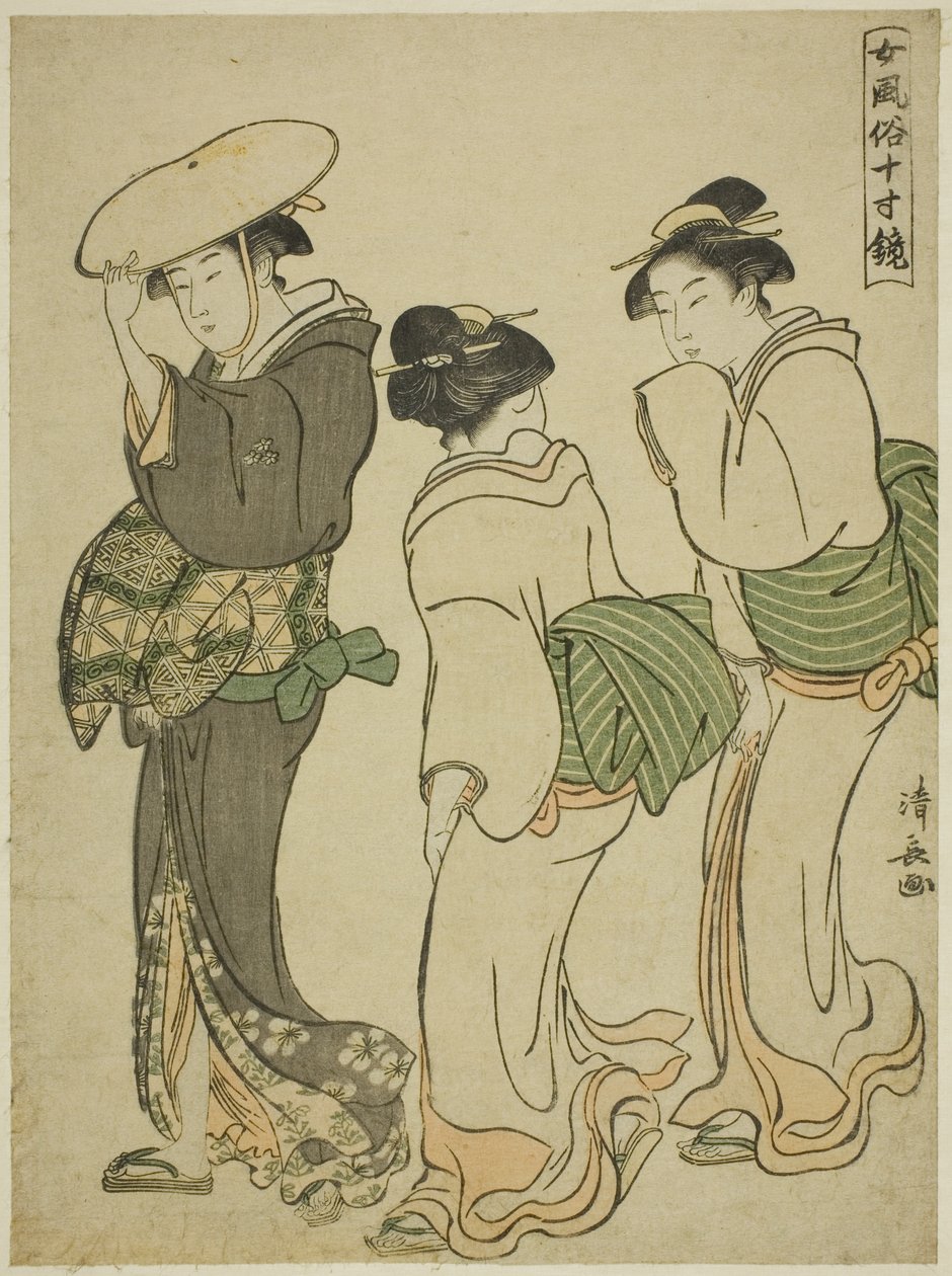 A Woman and Two Maids, fra serien "A Mirror of Feminine Manners (Onna fuzoku masu kagami)" av Torii Kiyonaga