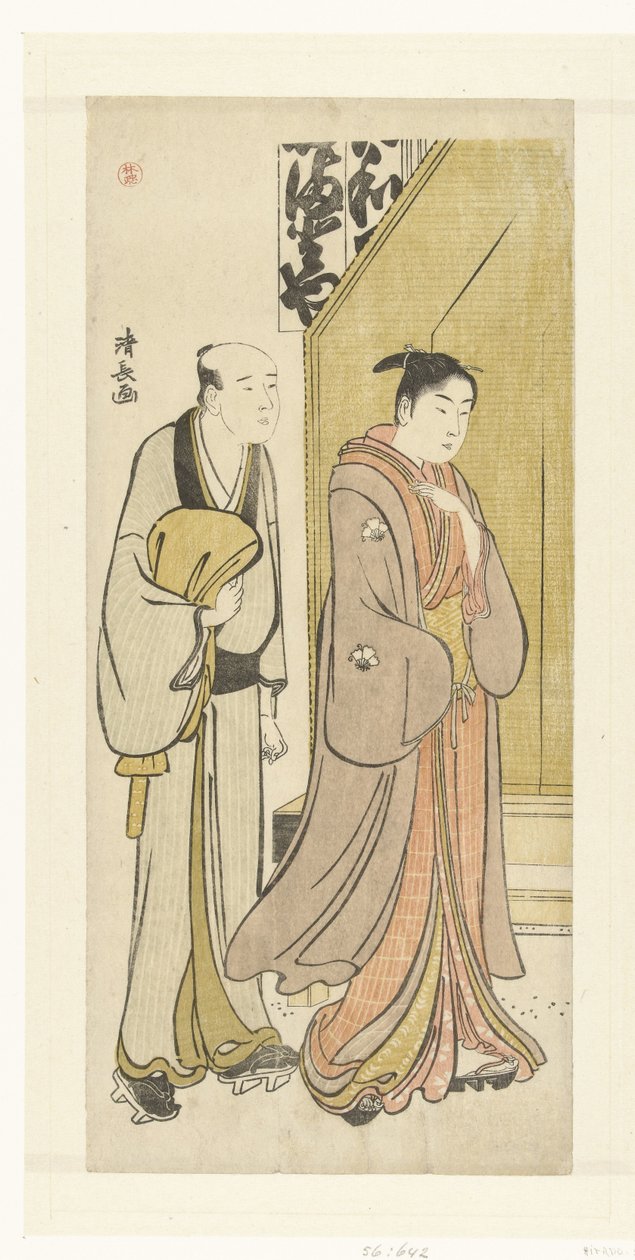 Skuespiller Iwai Hanshiro IV i hverdagen av Torii Kiyonaga