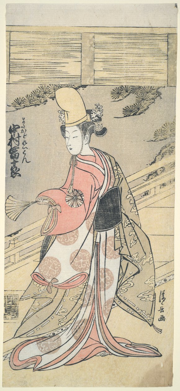 Skuespiller Nakamura Tomij?r? av Torii Kiyonaga