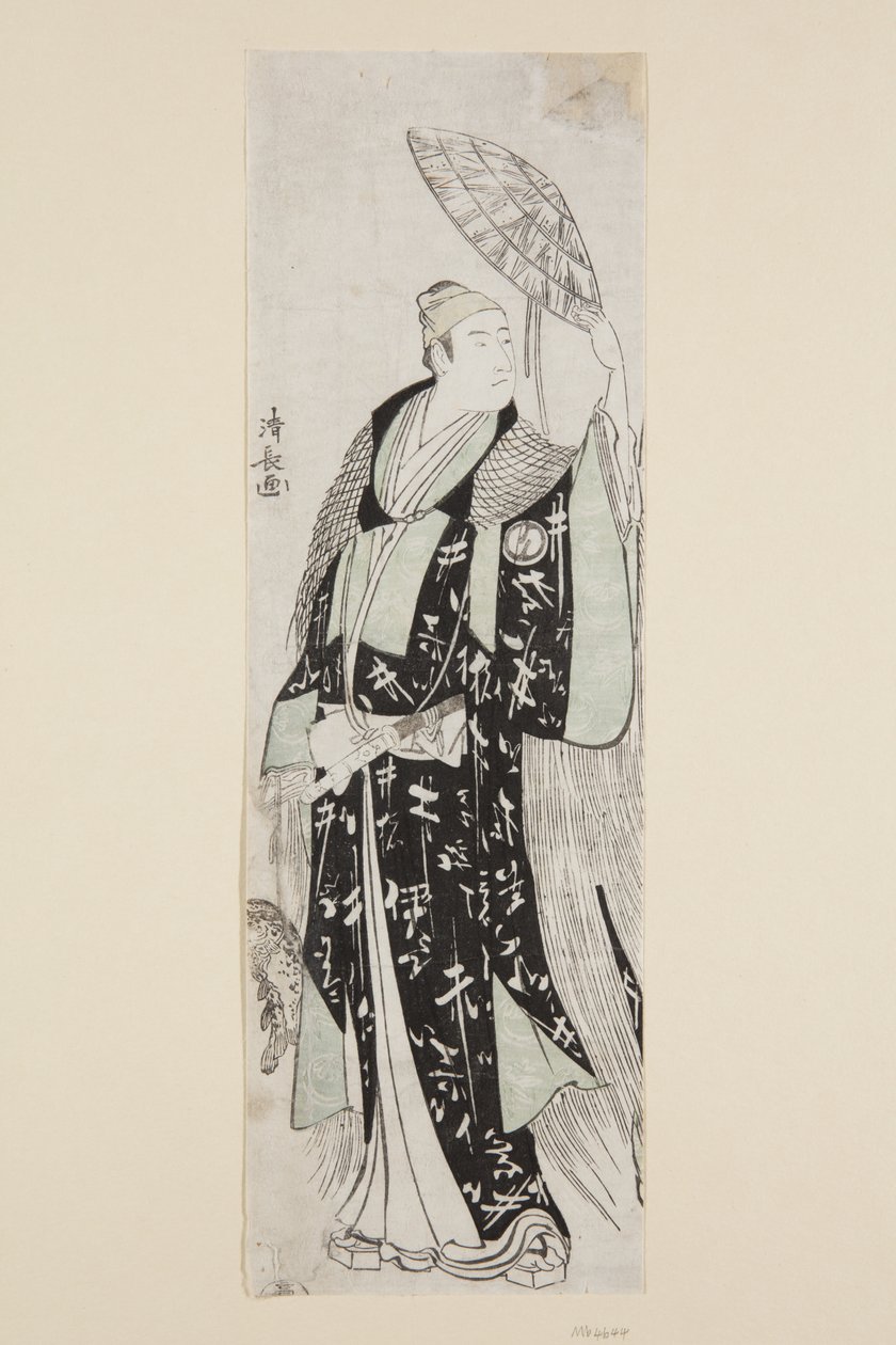 Skuespillere Sawamura S?j?r? III som Minamoto no Yoritomo (treblokktrykk i farger) av Torii Kiyonaga