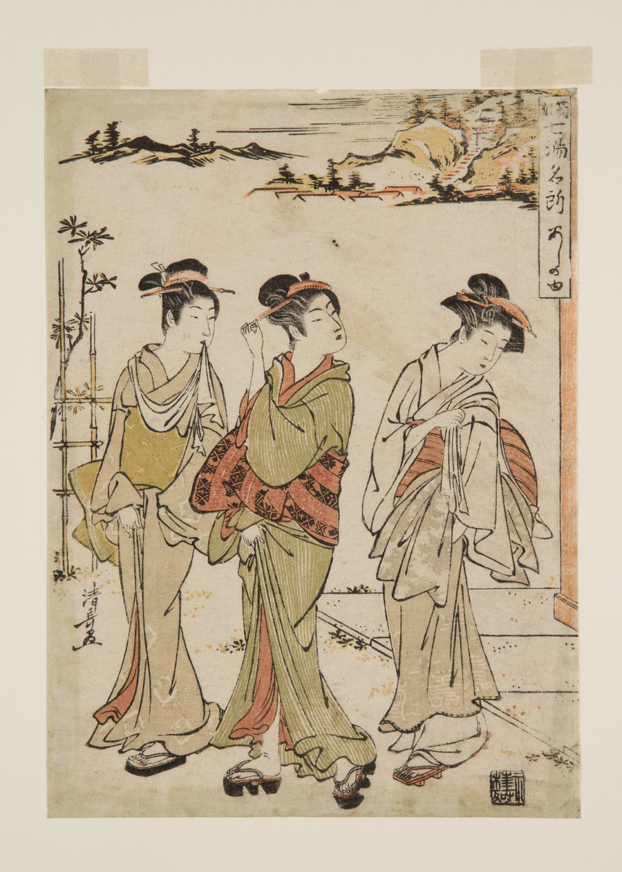 Ashinoyu (treblokktrykk i farger) av Torii Kiyonaga