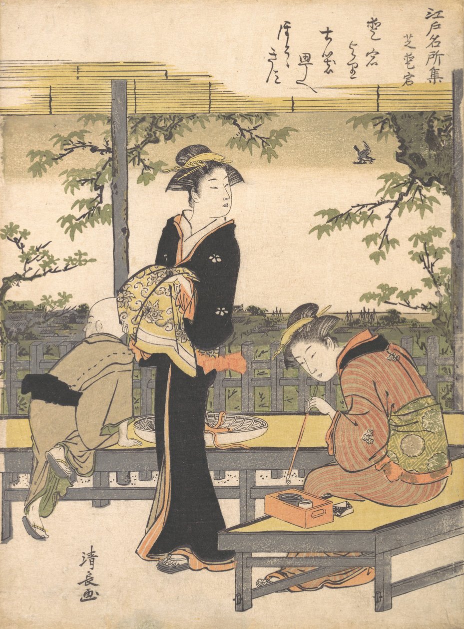 Atago Hill ved Shiba, ca. 1783. av Torii Kiyonaga