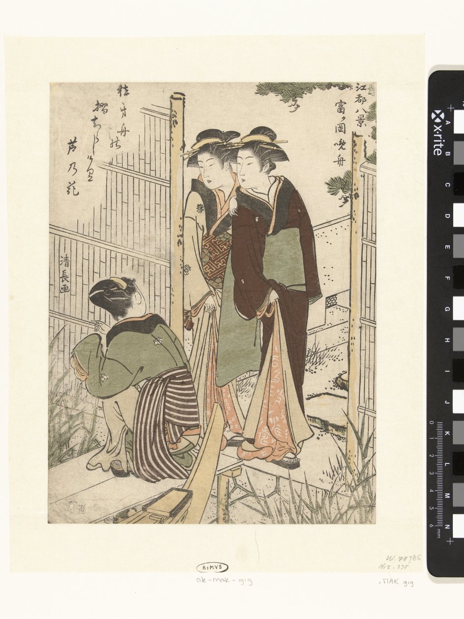 Kveldsbåt i Tomigaoka Tomigaoka no banshu (tittel på objekt) Eight Views of Edo (serietittel) Edo hakkei (serietittel på objekt) av Torii Kiyonaga