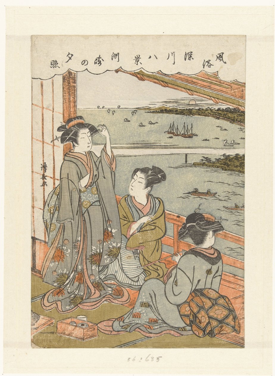 Kveldsregn i Susaki Susaki no sekisho (tittel på objekt) Åtte ansikter med vaner og skikker i Fukagawa (serietittel) Fuzoku Fukagawa hakkei (serietittel på objekt) av Torii Kiyonaga