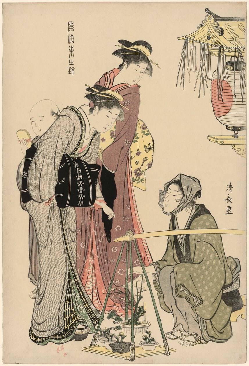 Kjøpe potteplanter, fra serien "A Brocade of Eastern Manners (Fuzoku Azuma no nishiki)" av Torii Kiyonaga