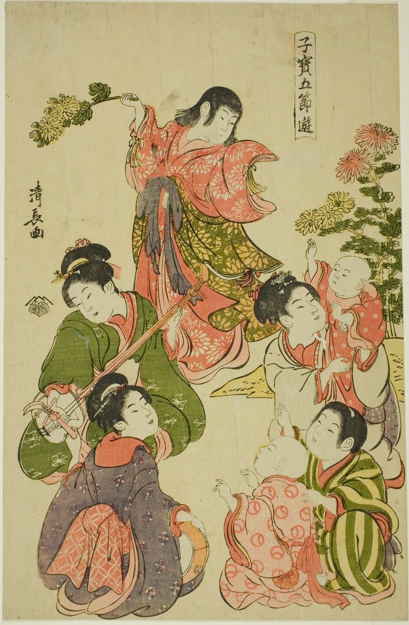  av Torii Kiyonaga