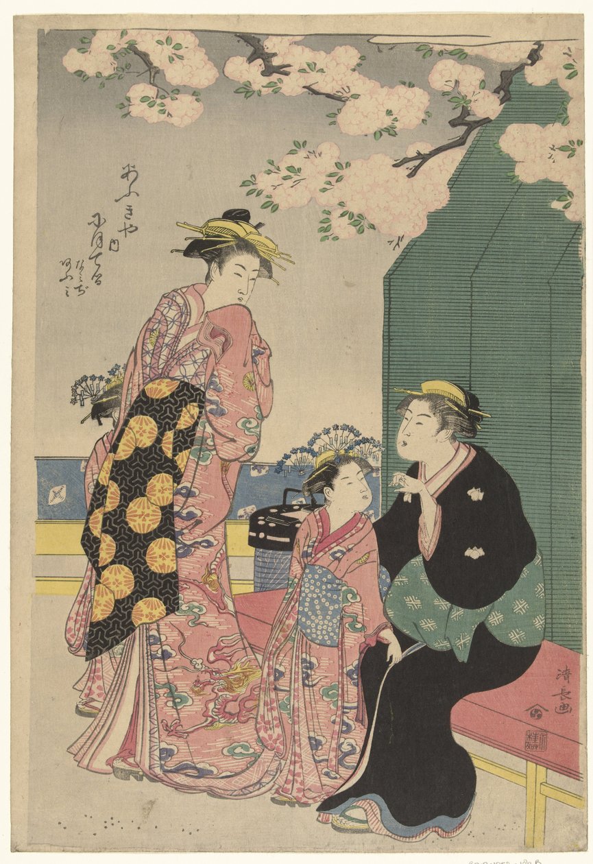 Courtesane med to ledsagere under cherryblossom av Torii Kiyonaga