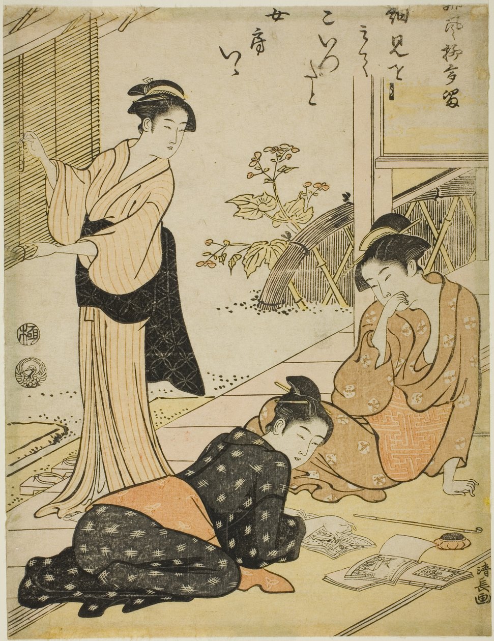  av Torii Kiyonaga