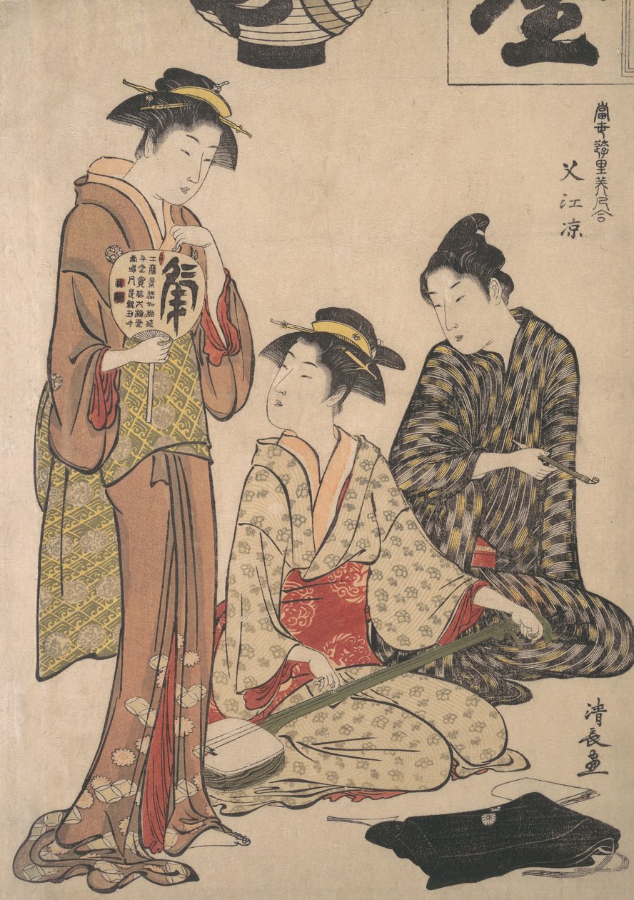 Nyter kveldskjølingen på Nakasu, ca. 1782-83. av Torii Kiyonaga