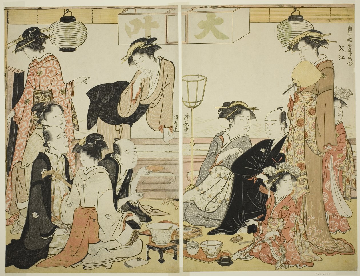 Entertainers of Nakazu, fra serien A Collection of Contemporary Beauties of the Pleasure Quarters av Torii Kiyonaga