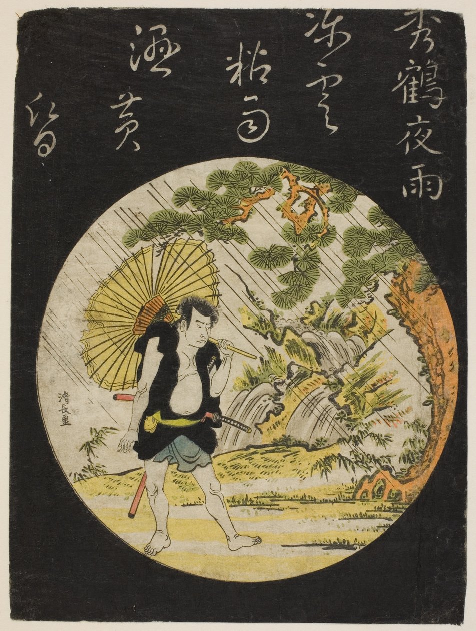 Evening Rain at Shukaku - skuespilleren Nakamura Nakazo som Sadakuro, fra en serie uten navn med skuespillerutskrifter av Torii Kiyonaga
