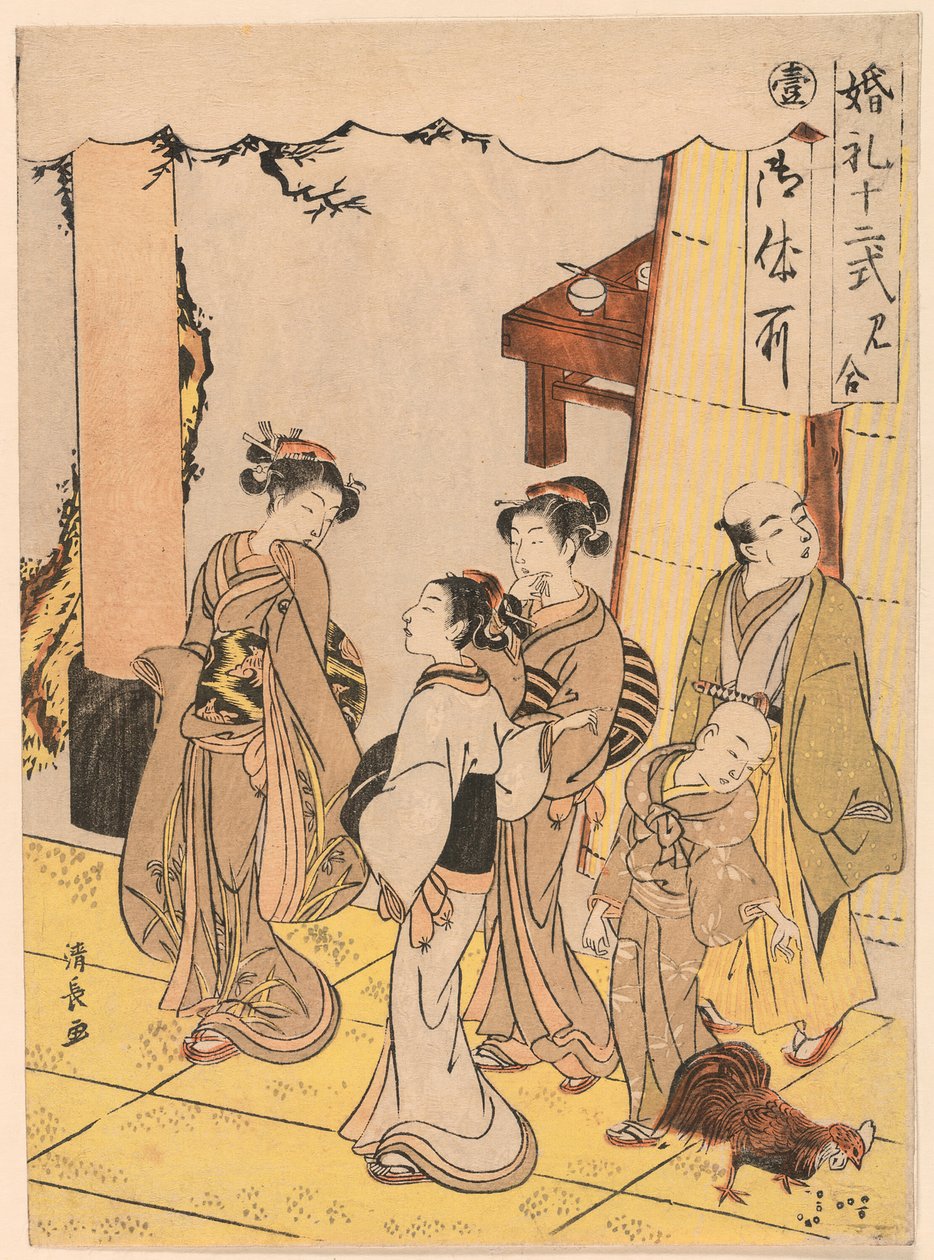 First Meeting (Miai), fra serien "Twelve Stages of Matrimony (Konrei juni shiki)" av Torii Kiyonaga