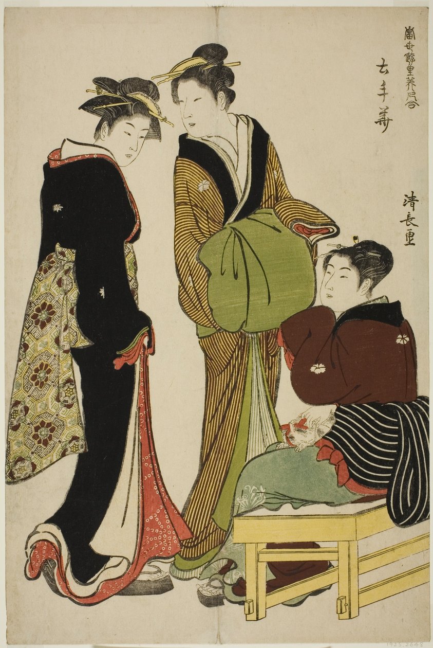 Flowers of the Doteshita District (Dotebana), fra serien "A Collection of Contemporary Beauties of the Pleasure Quarters (Tosei yuri bijin awase)" av Torii Kiyonaga