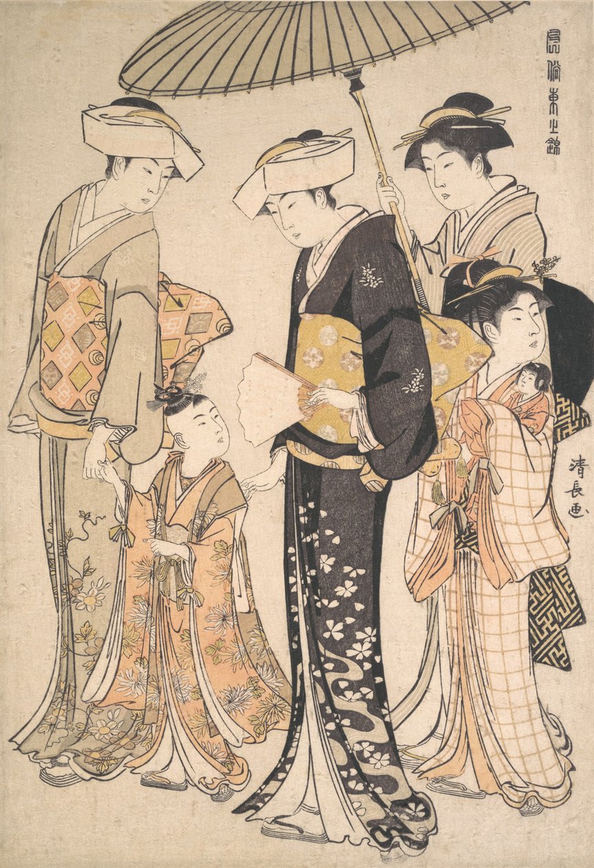 Høyt rangert Samurai Girl with Four Attendants, fra serien A Brocade of Eastern M..., ca. 1784. av Torii Kiyonaga