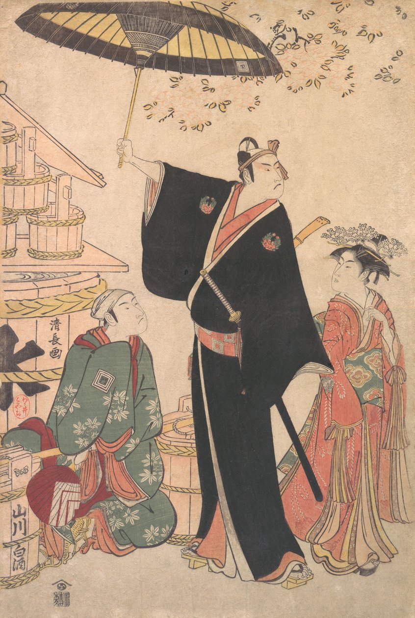 Ichikawa Yaozo III i The Role of Sukeroku fra Play Yukari no Edo-sakura, også kjent som..., av Torii Kiyonaga