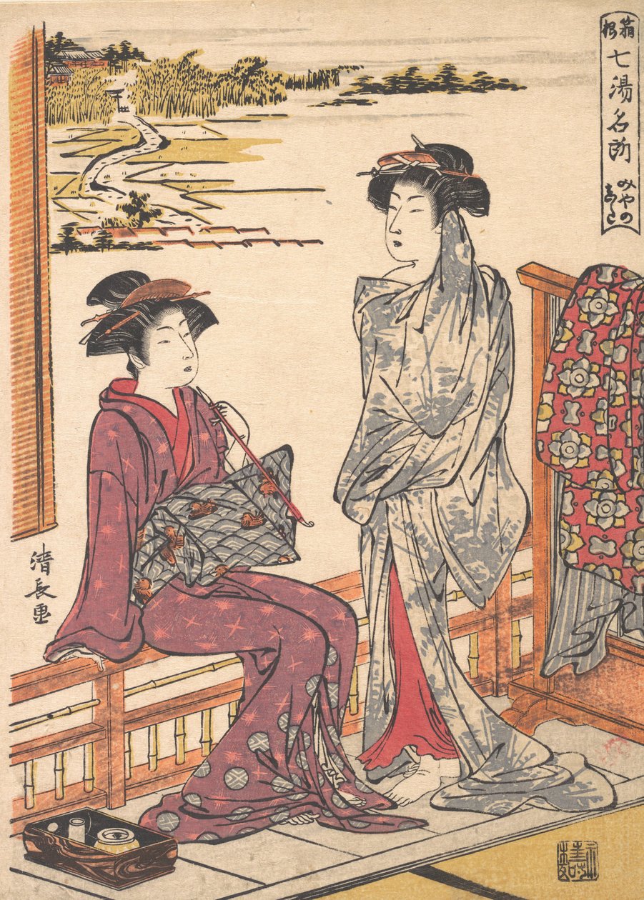 Miyanoshita Navn på en av de varme kildene ved Hakone, ca. 1779. av Torii Kiyonaga