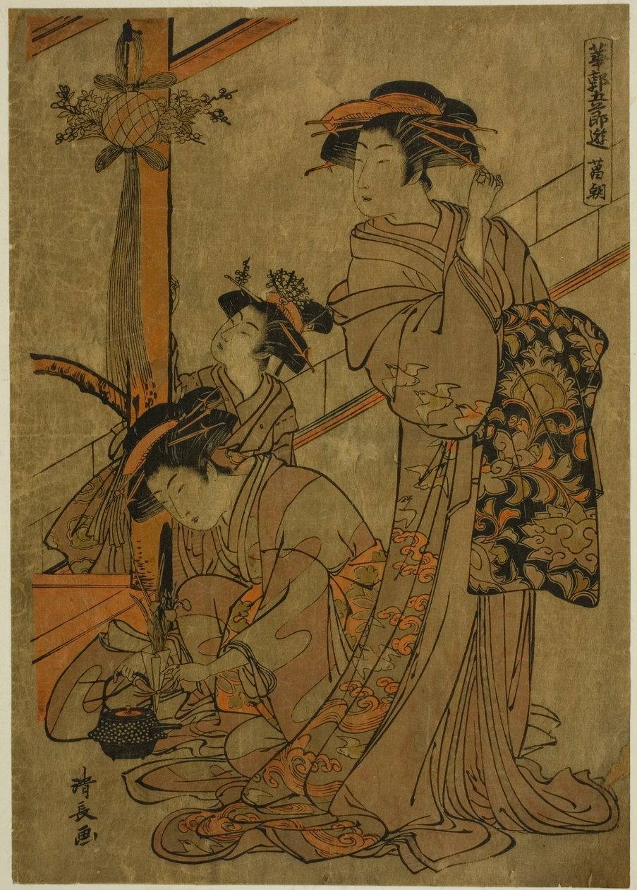 Morning of Iris, from the series "Five Festivals in the Pleasure Quarters (Hanakuruwa gosechi no asobi)"   1278047   no       norwegian Successfully Translated  Original: The Piazza della Signoria in Florence Translat: The Piazza della Signoria in Florence av Torii Kiyonaga