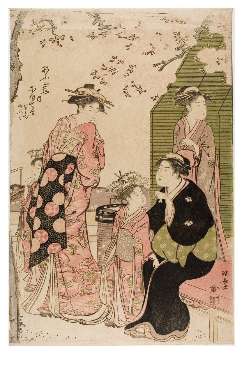 Nioteru fra Ogiya-bordellet fra serien Courtesans Viewing Cherry Blossoms av Torii Kiyonaga
