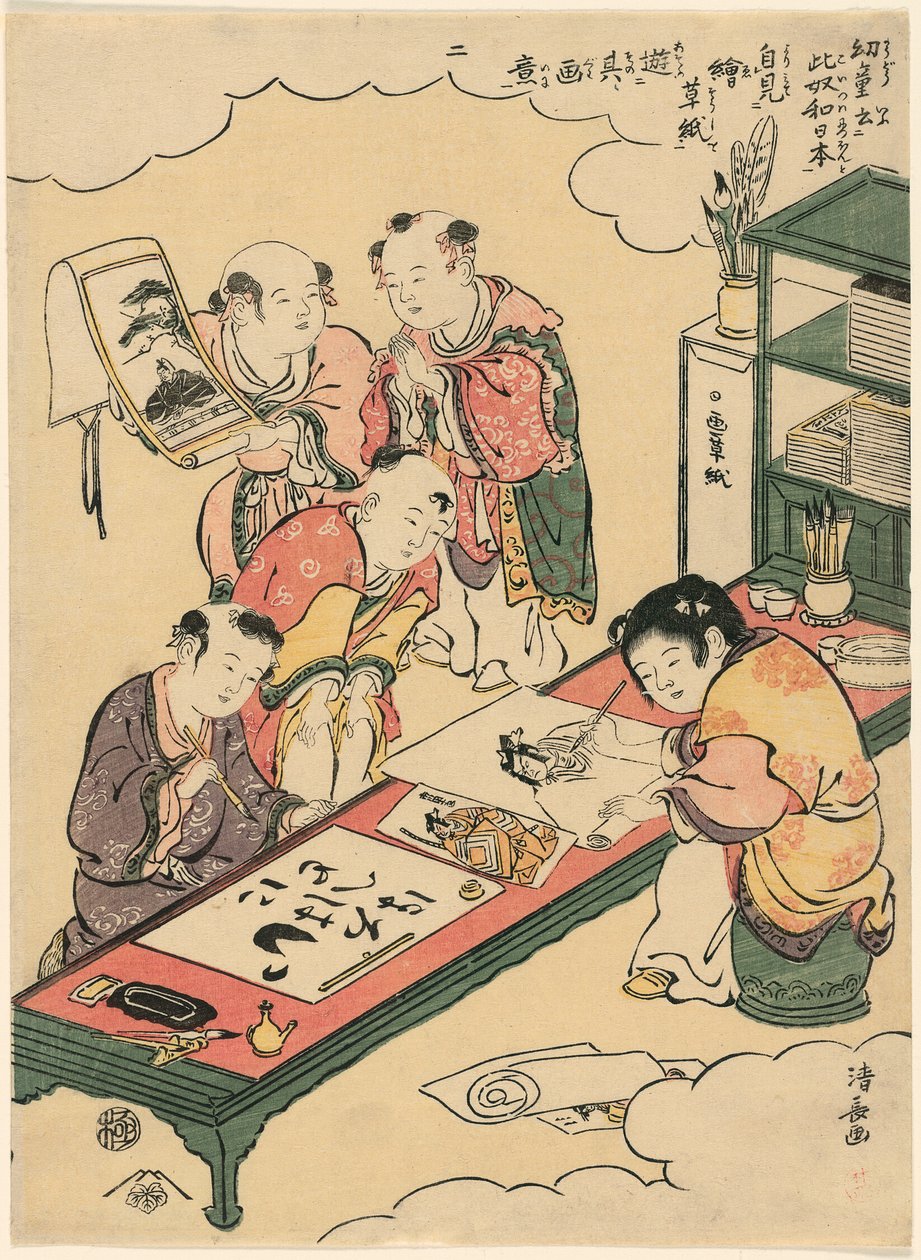  av Torii Kiyonaga