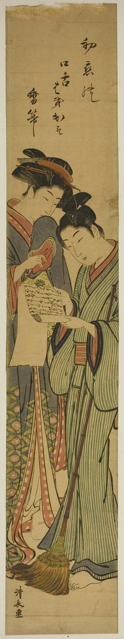 Parodi på Kanzan og Jittoku av Torii Kiyonaga