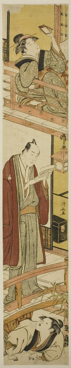 Parodi på akt VII av stykket "Treasury of Loyal Retainers (Chushingura)" av Torii Kiyonaga