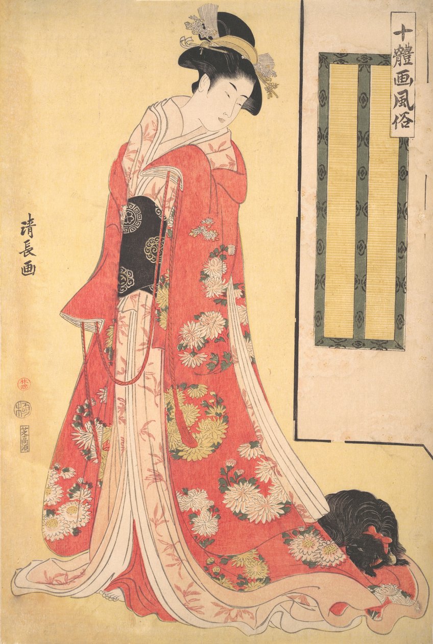 Bilder av Ten Styles Jittaiga Fuzoku: A Young Woman with a Dog, ca. 1790-91. av Torii Kiyonaga