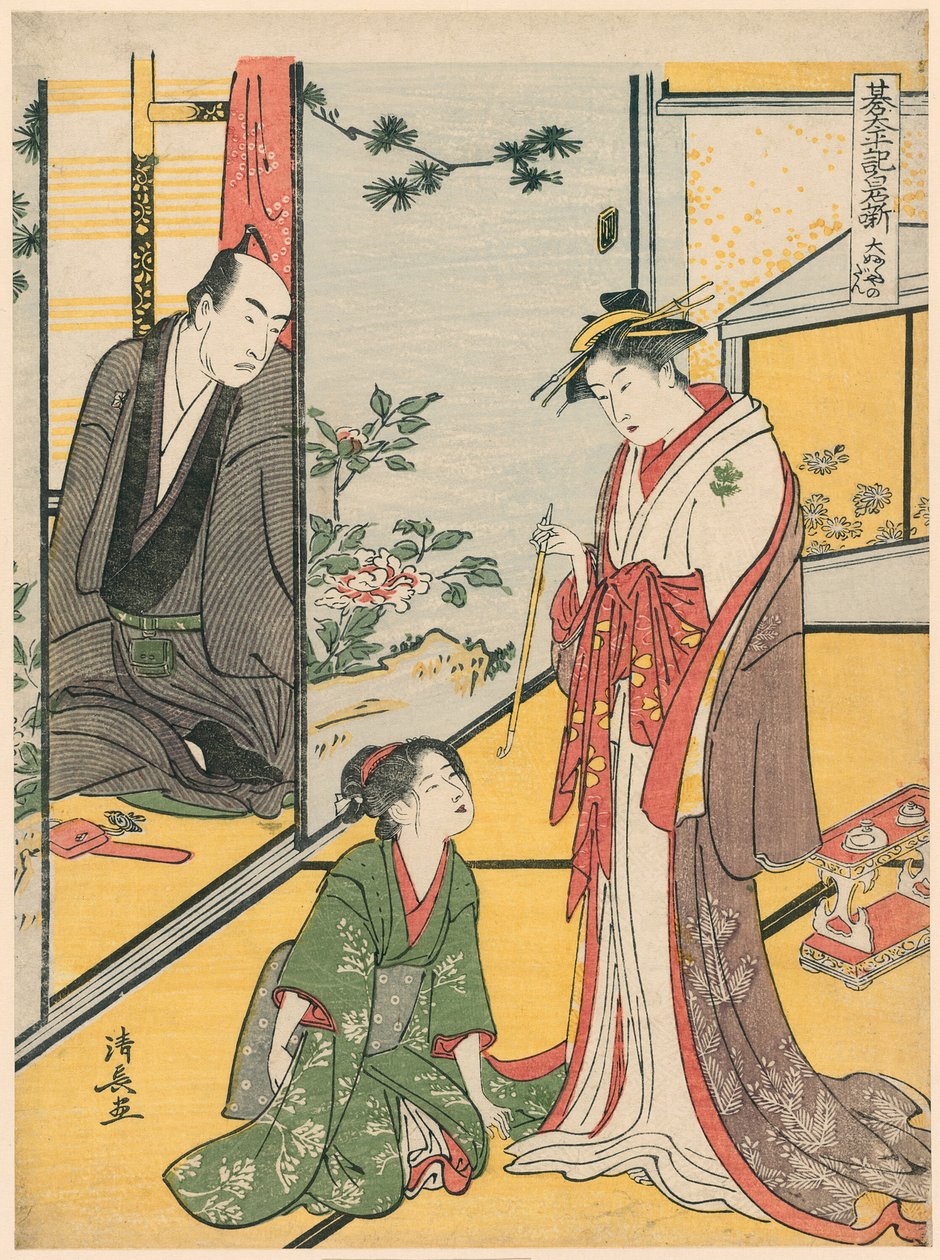 Scene at the Daifukuya (Daifukuya no dan), from the series "Go Taiheiki Shiraishi Banashi"   1296084   no       norwegian Successfully Translated  Original: Still life, 1895 Translat: 