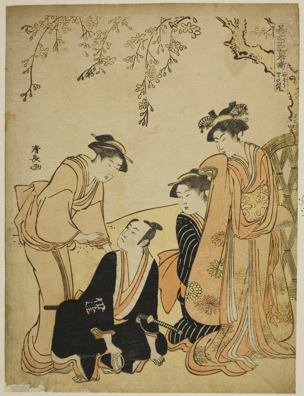 Sene at Te Ishido Mansion (Ishidokan no Dan), fra Teseries ``Gotaiheiki Shiraishi Monogatari