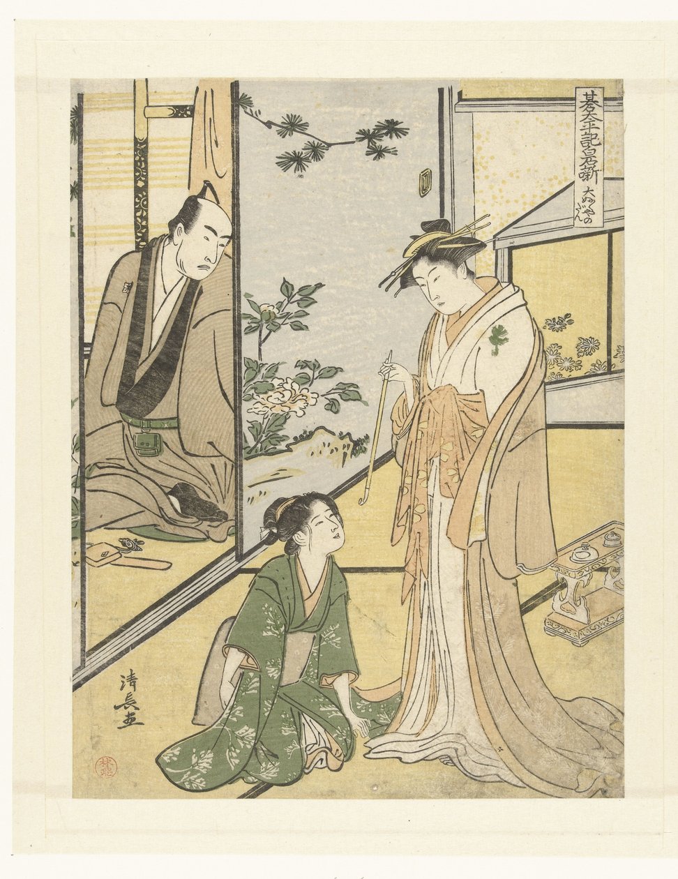 Scene i Daifukuya-huset Daifukuya no dan (tittel på objekt) Het toneelstuk Shiraishibanashi (serietittel) Gotaiheiki Shiraishibanashi (serietittel på objekt) av Torii Kiyonaga