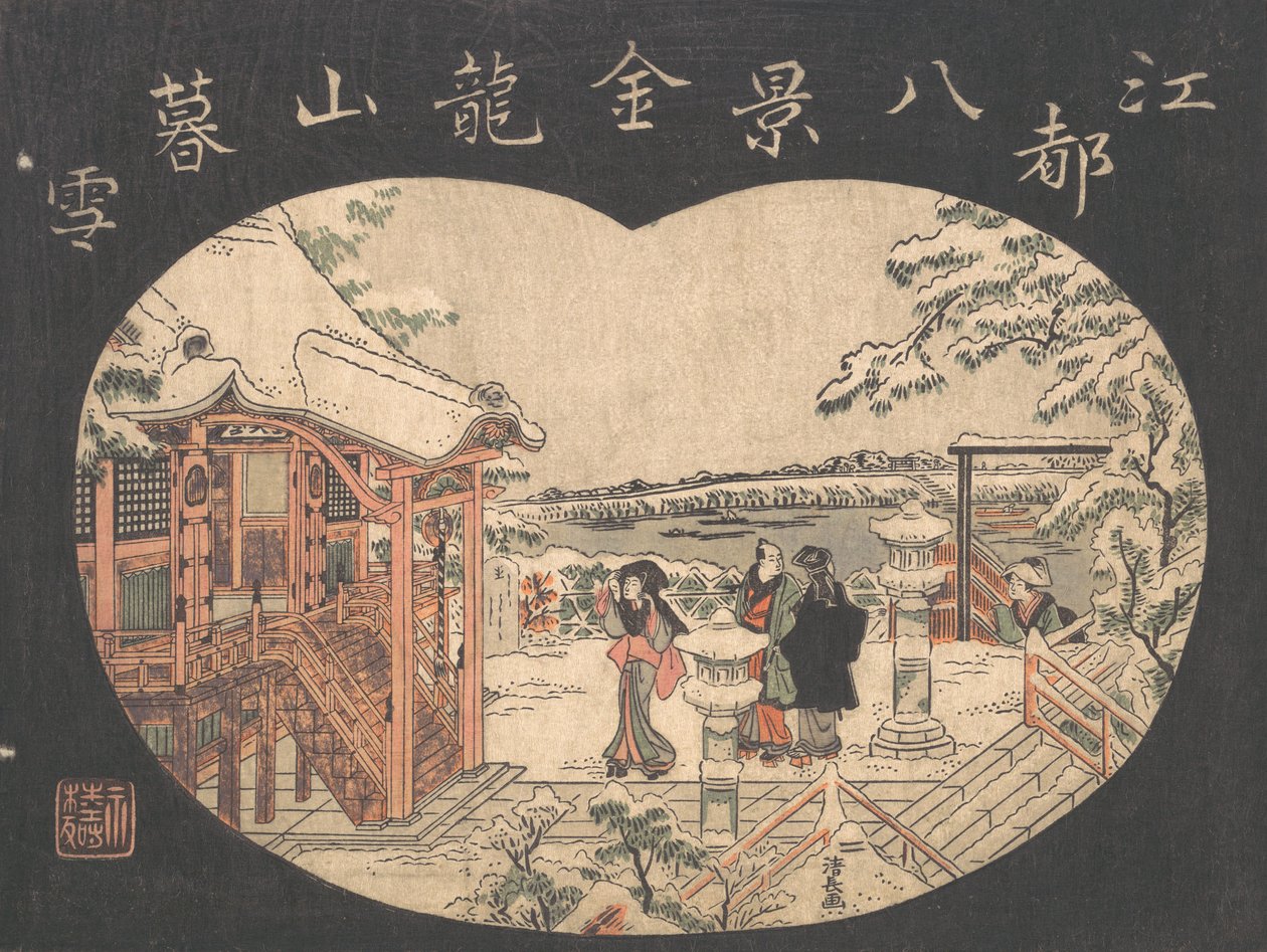 Snøscene med figurer utenfor et tempel. av Torii Kiyonaga