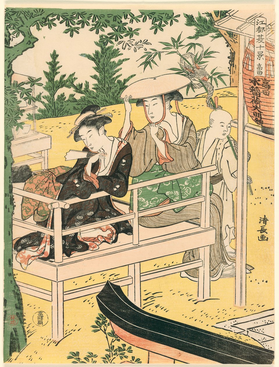 Takata, fra serien "Ten Summer Scenes in Edo (Edo natsu jikkei)" av Torii Kiyonaga
