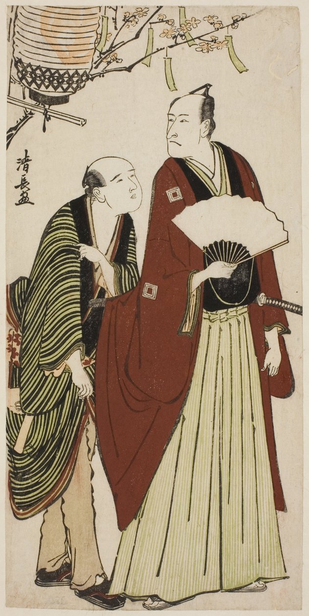 Skuespilleren Ichikawa Danjuro V og hans ledsager, fra en serie uten navn som viser skuespillere i privatlivet av Torii Kiyonaga