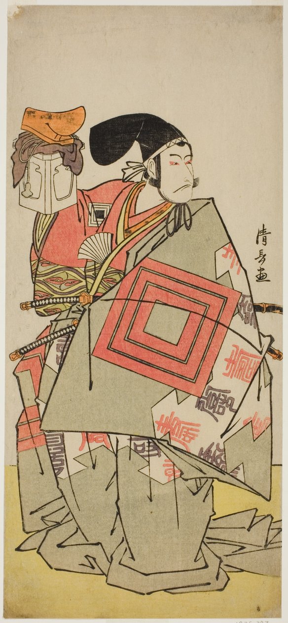 Skuespilleren Ichikawa Danjuro V som Minamoto no Yoshiie, i stykket "Date Nishiki Tsui no Yumitori," fremført på Morita Theatre i den ellevte måneden, 1778 (?) av Torii Kiyonaga